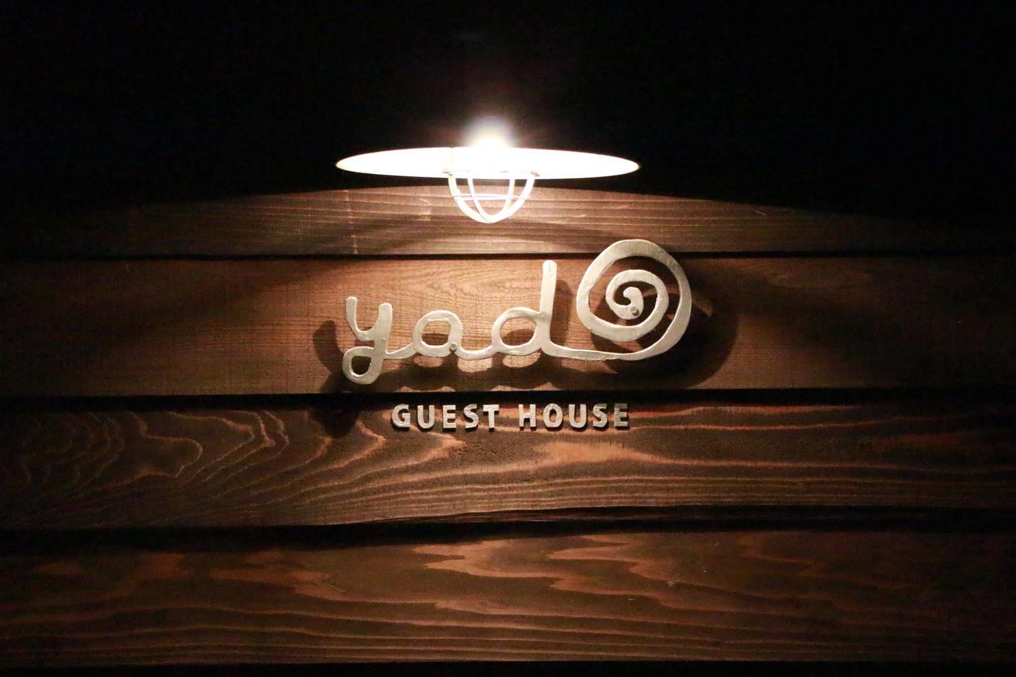 Guest House Yado Curly Onomichi Esterno foto